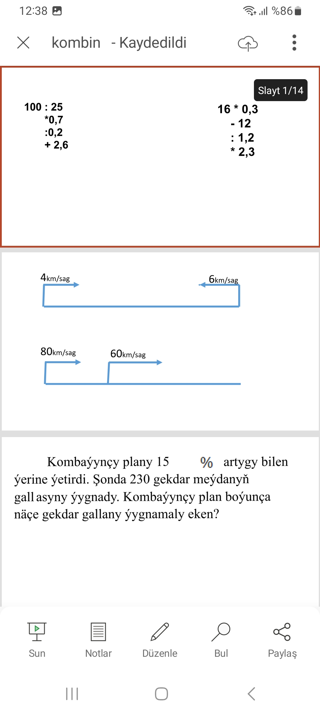 KOMBIN