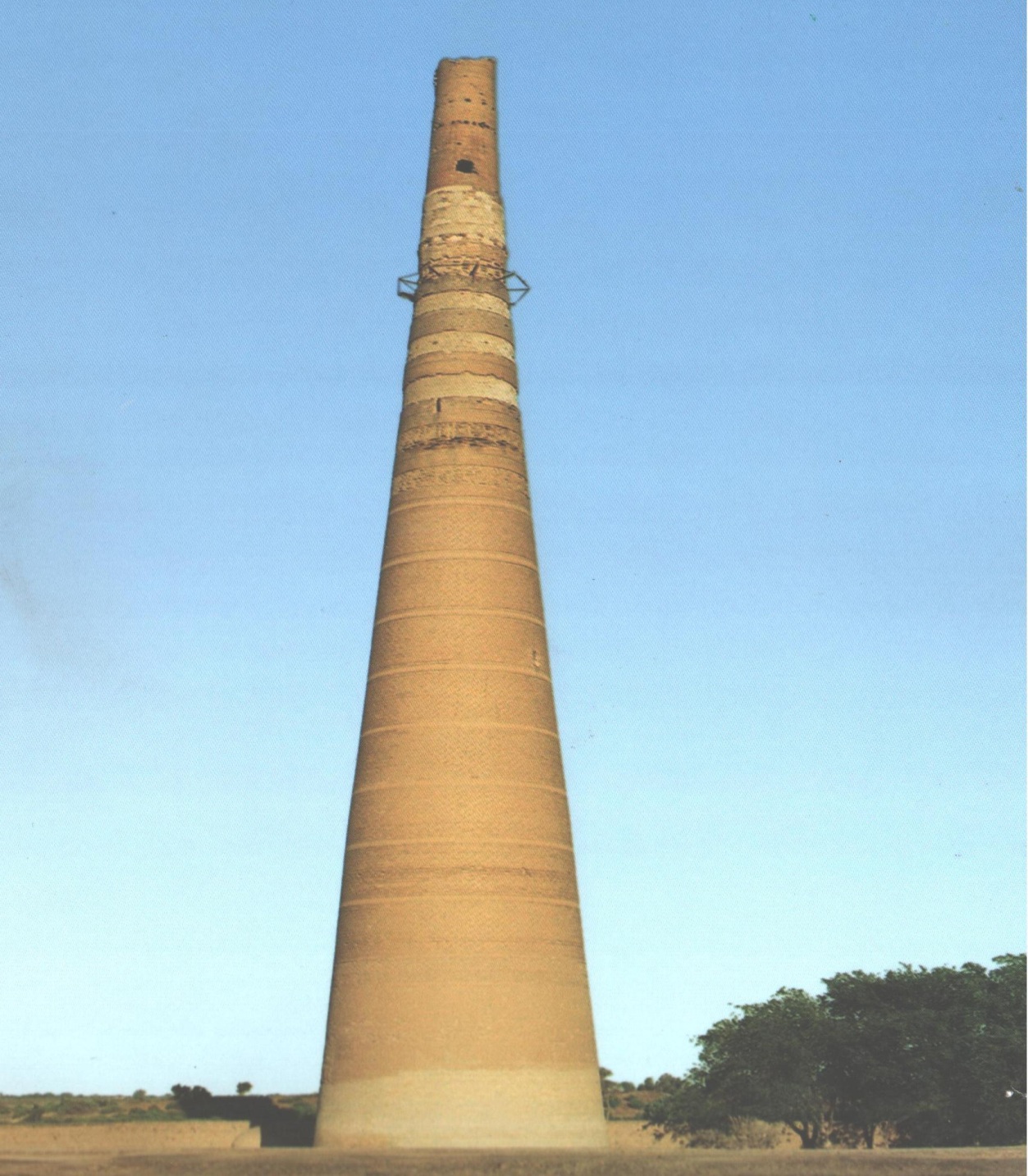 YADYGAR 23