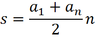 151925 ARIFMETICHESKAYA PROGRESSIYA