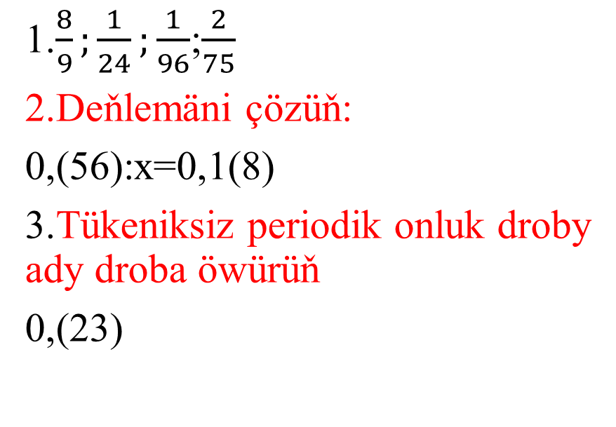 SAPAK MOU 24 02 17